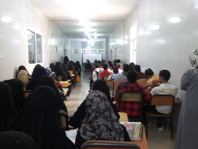 كيف تحقق المناهج الدراسية في حياتنا