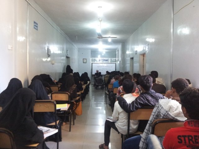 كيف تحقق المناهج الدراسية في حياتنا