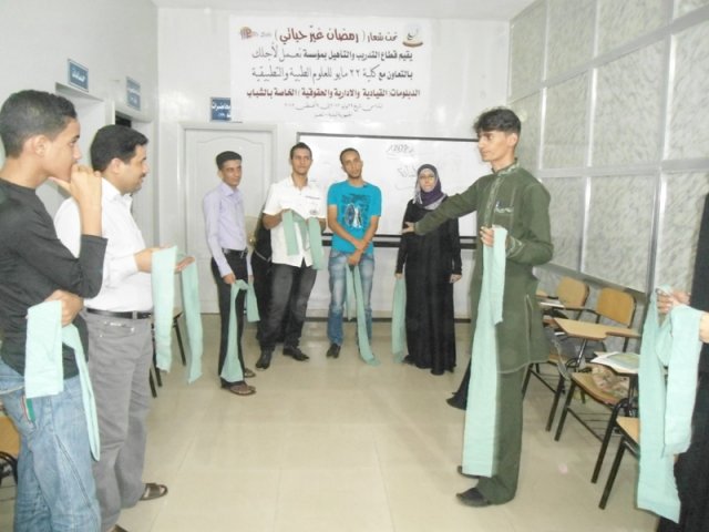 دورة رمضان غير حياتي